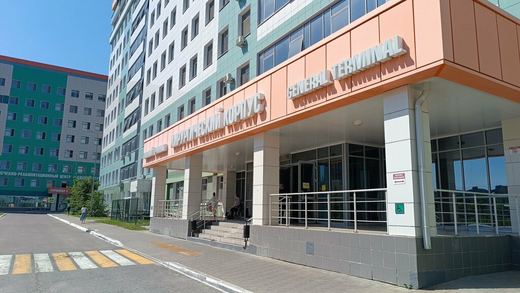 Department of the hospital Городская клиническая больница № 7, отделение анестезиологии и реанимации № 1, Kazan, photo