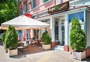 «Кофе'ИН» фото 1