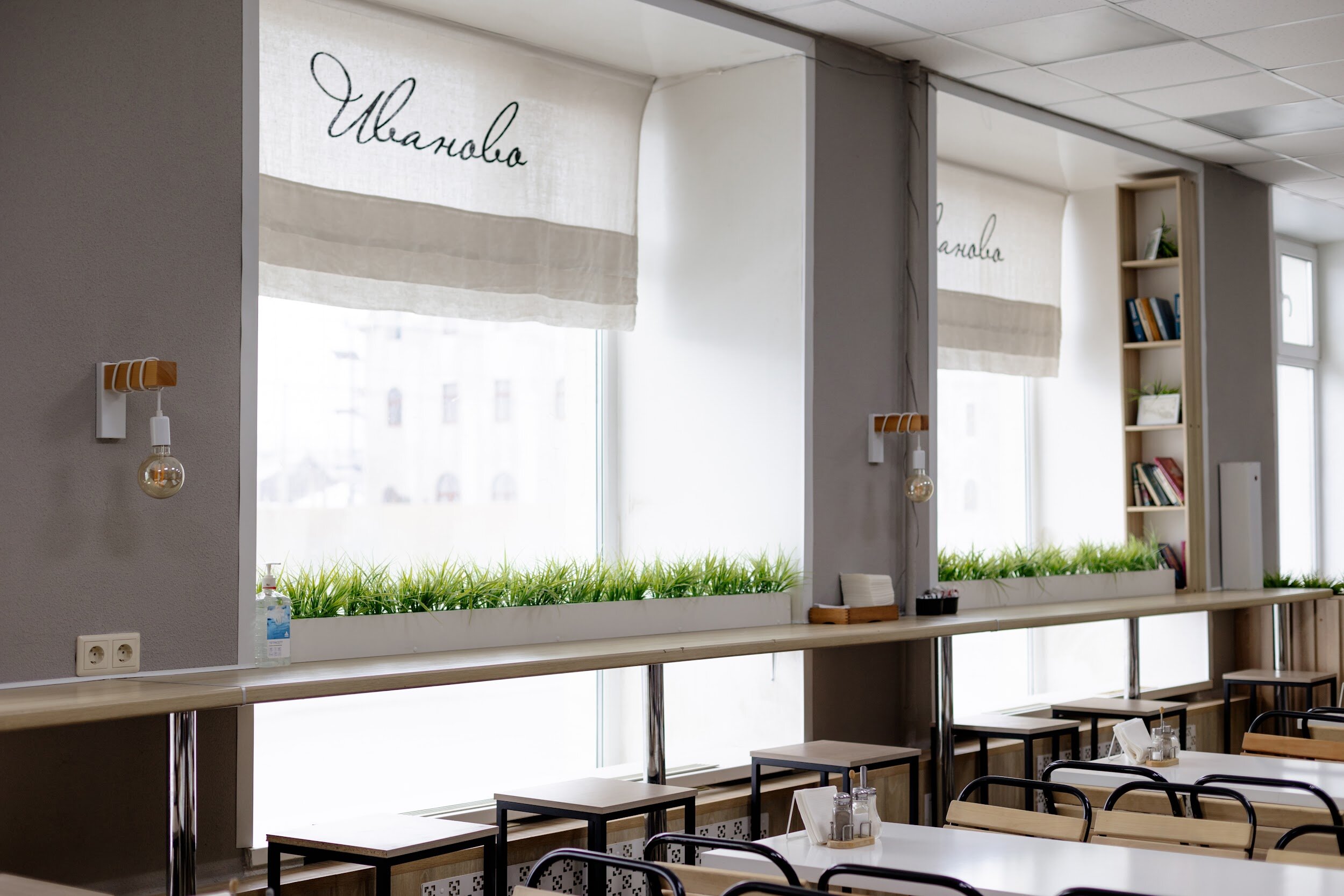 Фото Иваново