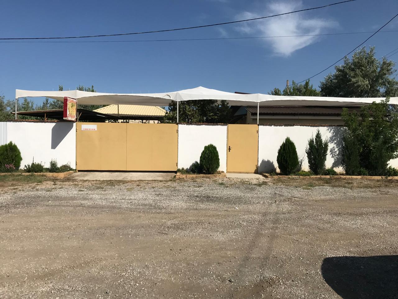 Фото 128949102496