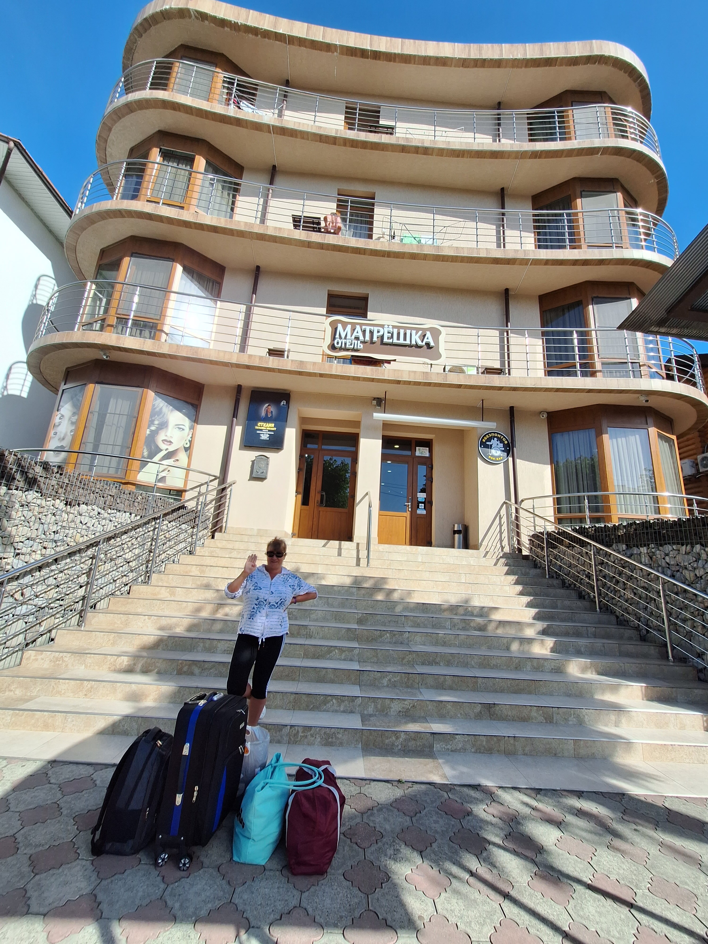 Фото Матрёшка