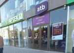 Atb (Hеsеn bеy Zеrdabi Avenue, 202E), atm