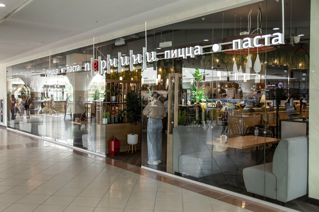 Restaurant Perchini, Perm, photo