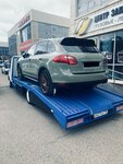 Tow Truck (Zapadnaya ulitsa, 1/11), auto technical assistance, car evacuation