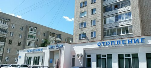 50 yoshdan oshgan ichki kiyimdagi seksual ayollar