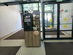 Кофейный автомат (ulitsa Slobodskoy trakt, 2), coffee machine