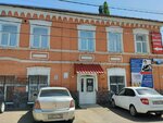 Дом Фрея (ulitsa Karla Marksa, 100А), landmark, attraction