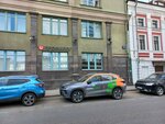 Profilog (Letnikovskaya Street, 10с1), logistics company