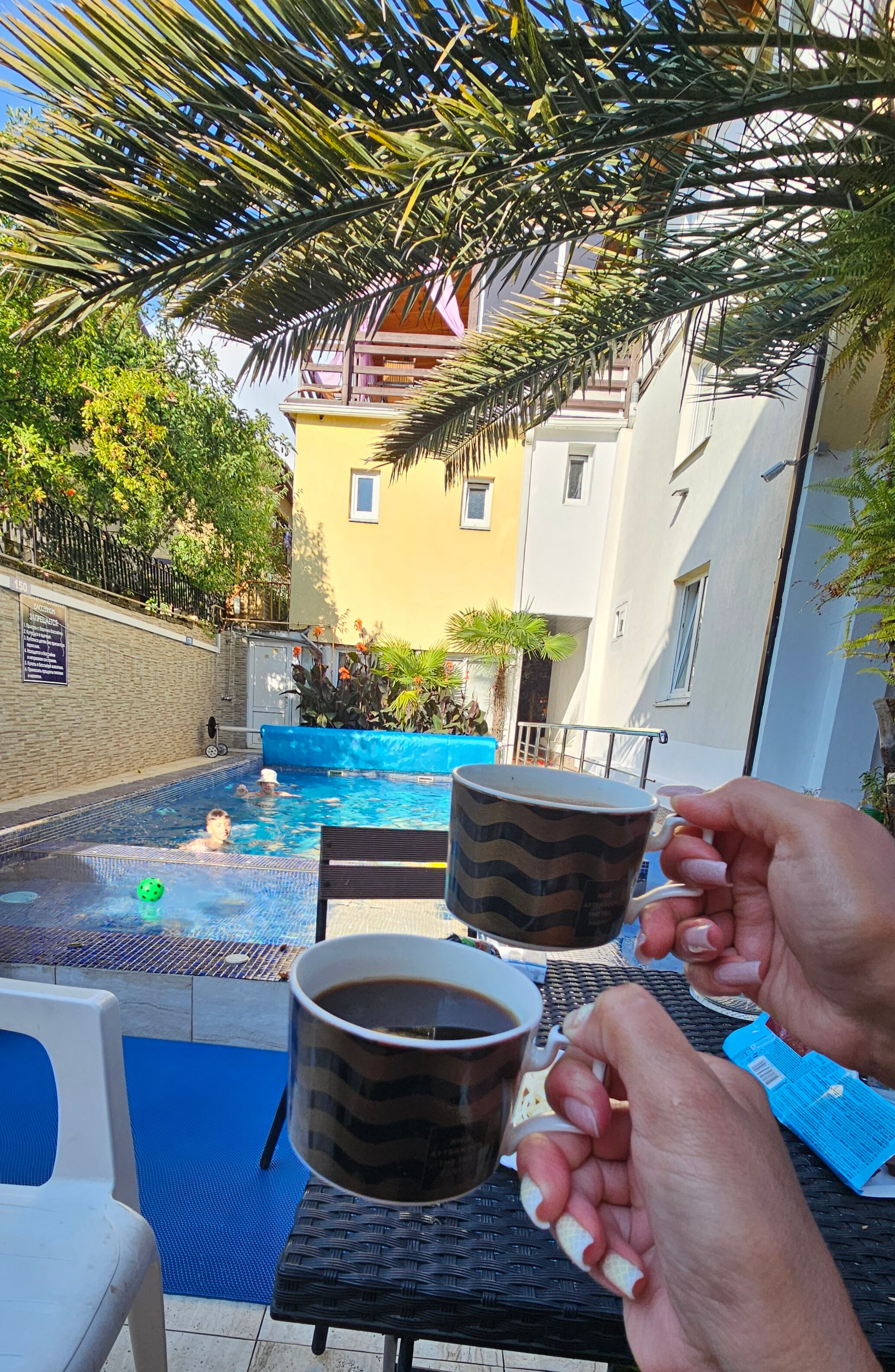 Фото Сириус