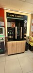 Life Coffee (Vakhitovskiy City Administrative District, Chekhova Street, 10/35) ، قهوة جاهزة