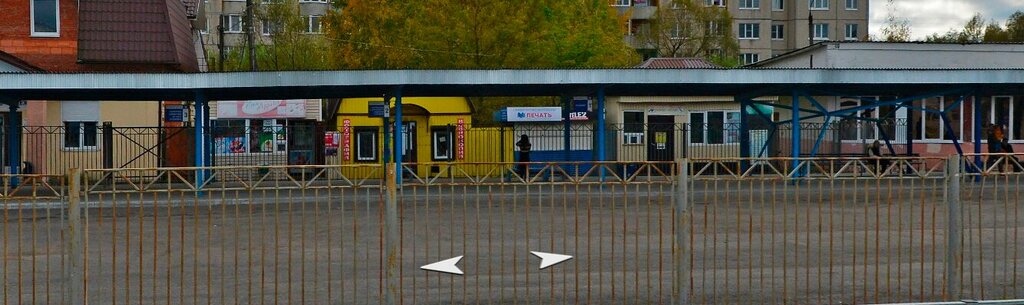 Travel agency Turisticheskoye agentstvo, Sudogda, photo
