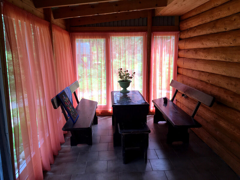 Фото Солнечная