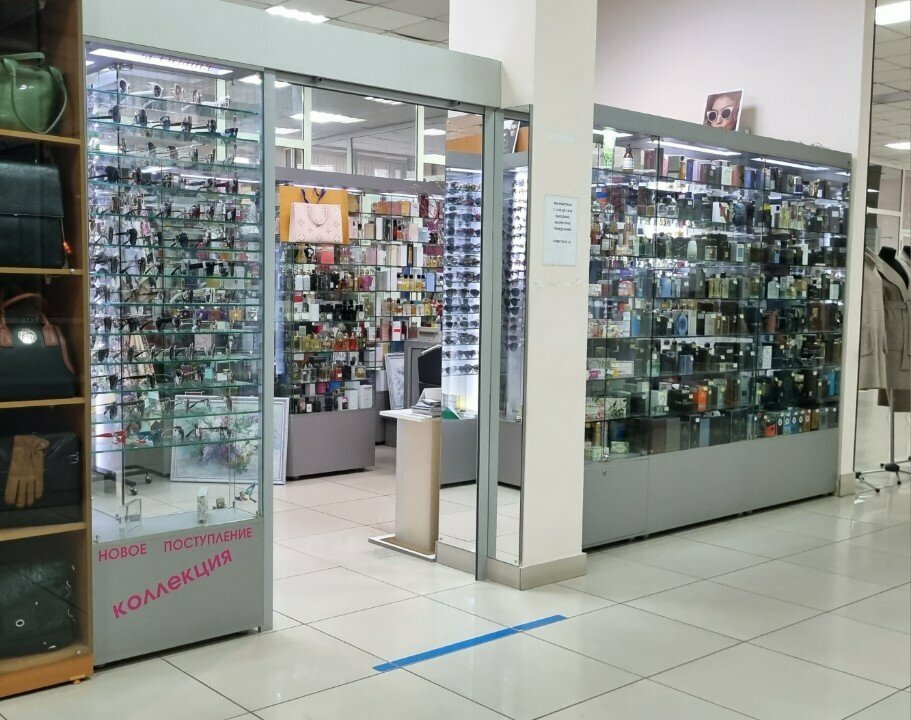 Perfume and cosmetics shop Only you, Krasnoyarsk, photo