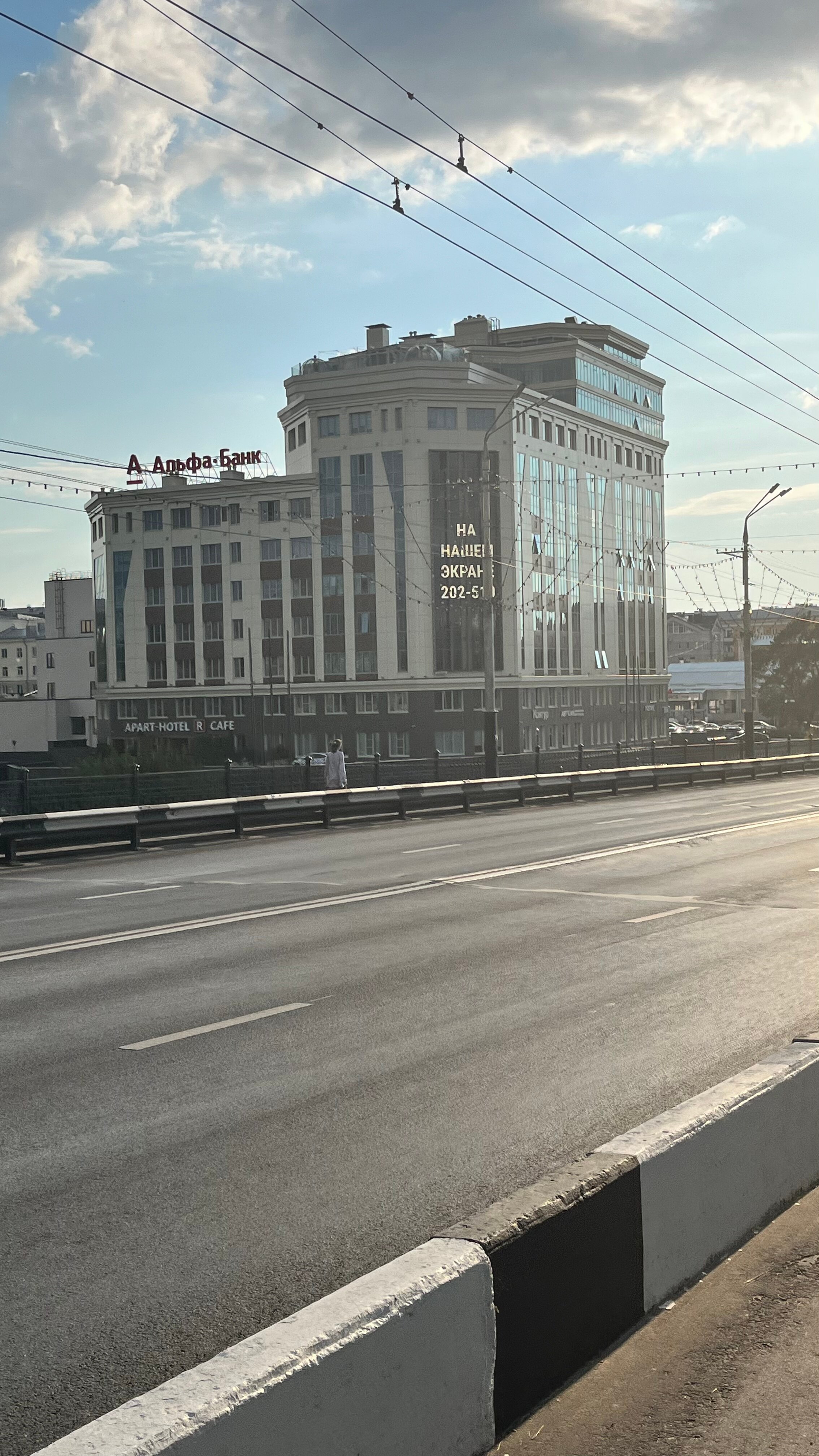 Фото Республика