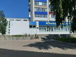 Арт-лаб (Mikhaylovskiy Microdistrict, Shafieva Street, 9), art workshop