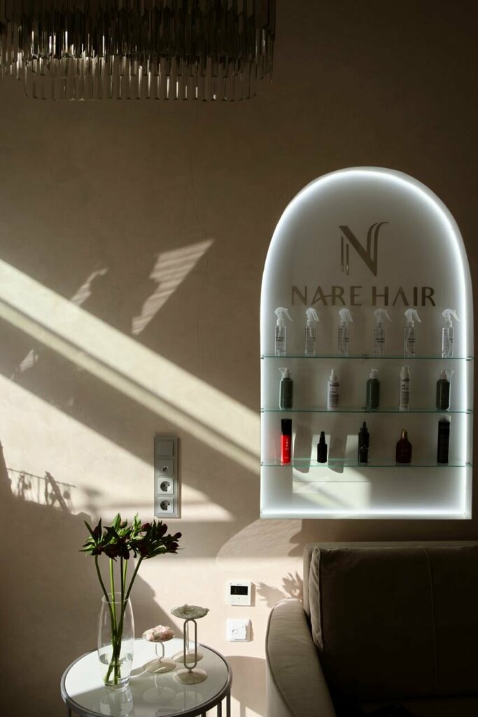 Beauty salon Nare Hair, Moscow, photo