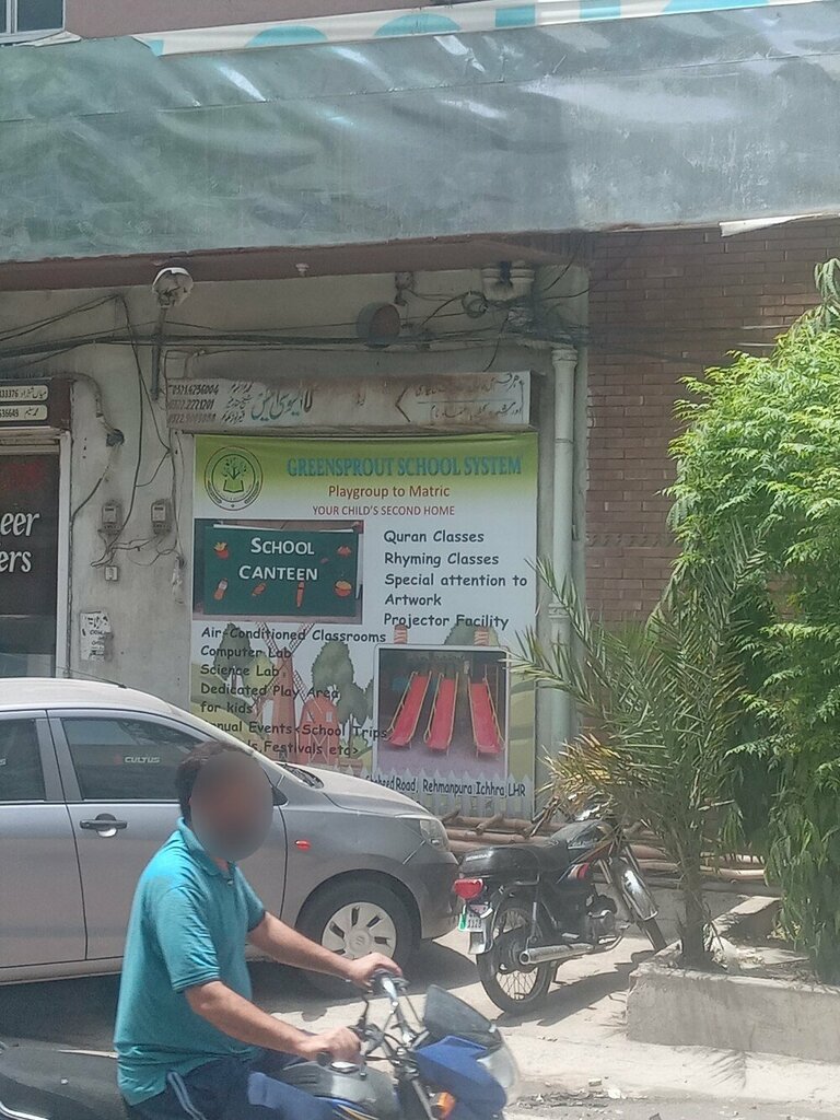 Canteen Canteen, Lahore, photo