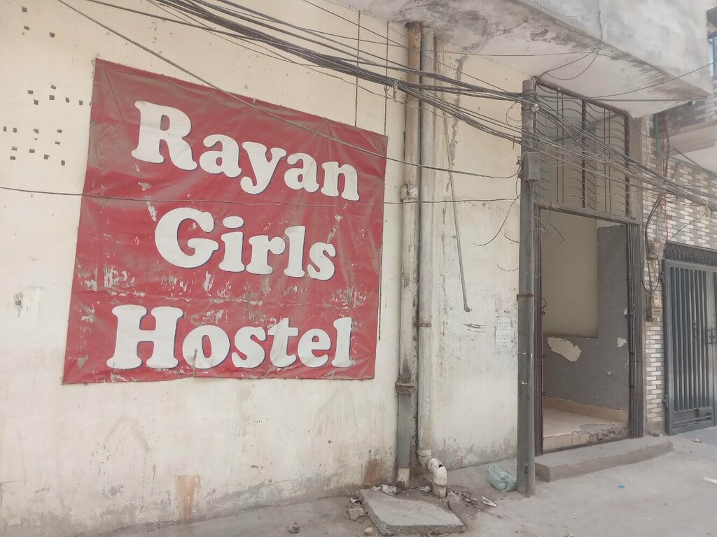 Resort Rayyan girls hostel, Lahore, photo