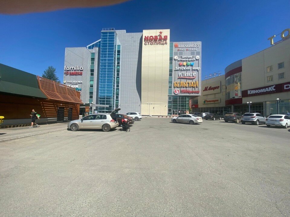 Play room Город П, Perm, photo