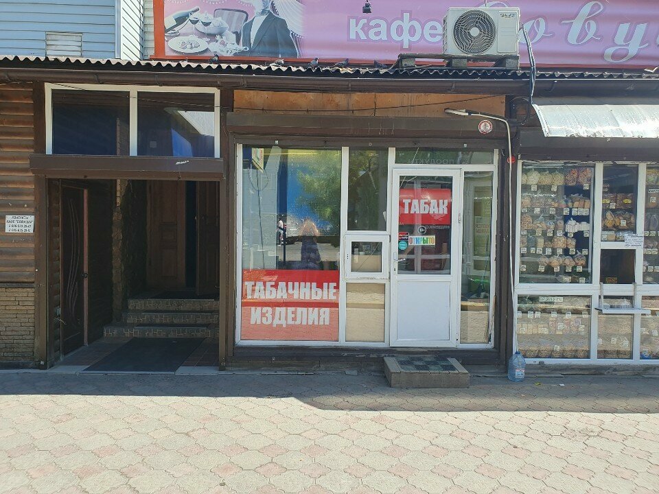 Tobacco and smoking accessories shop Табак, Tula, photo