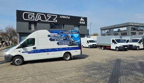 Otomobil satış galerileri Virazh, Almatı, foto