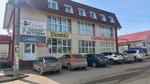 Мамины шторы (Azina Street, 252) ، الستائر، قضبان الستائر