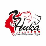 Nika (улица Репина, 1/2), theater and circus education