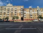Wtcr.ru (Novopeschanaya Street, 19к1), plumbing shop