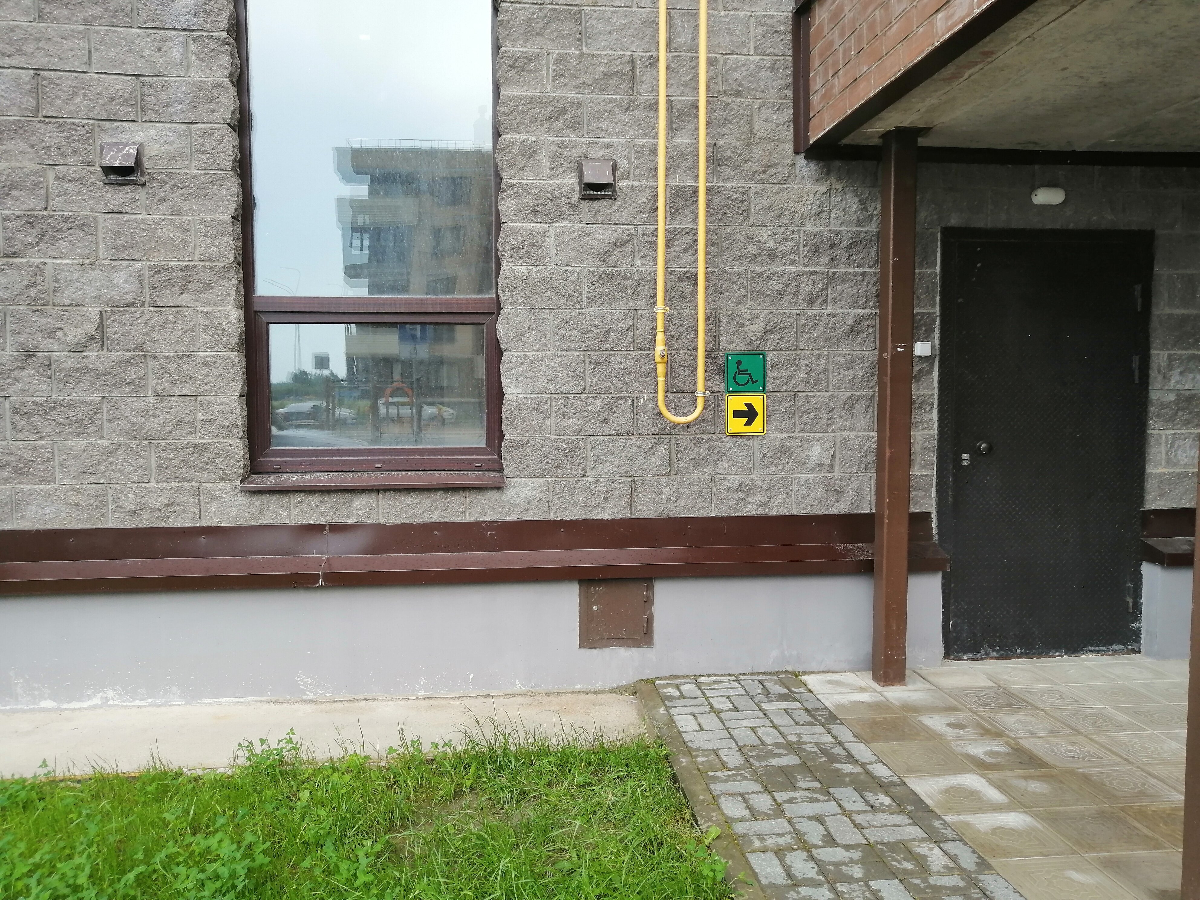 Фото Квартира-студия с видом на город