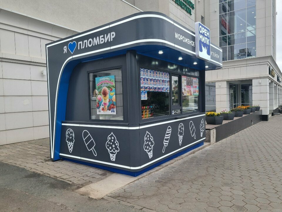 Ice cream Оренмилк, Orenburg, photo