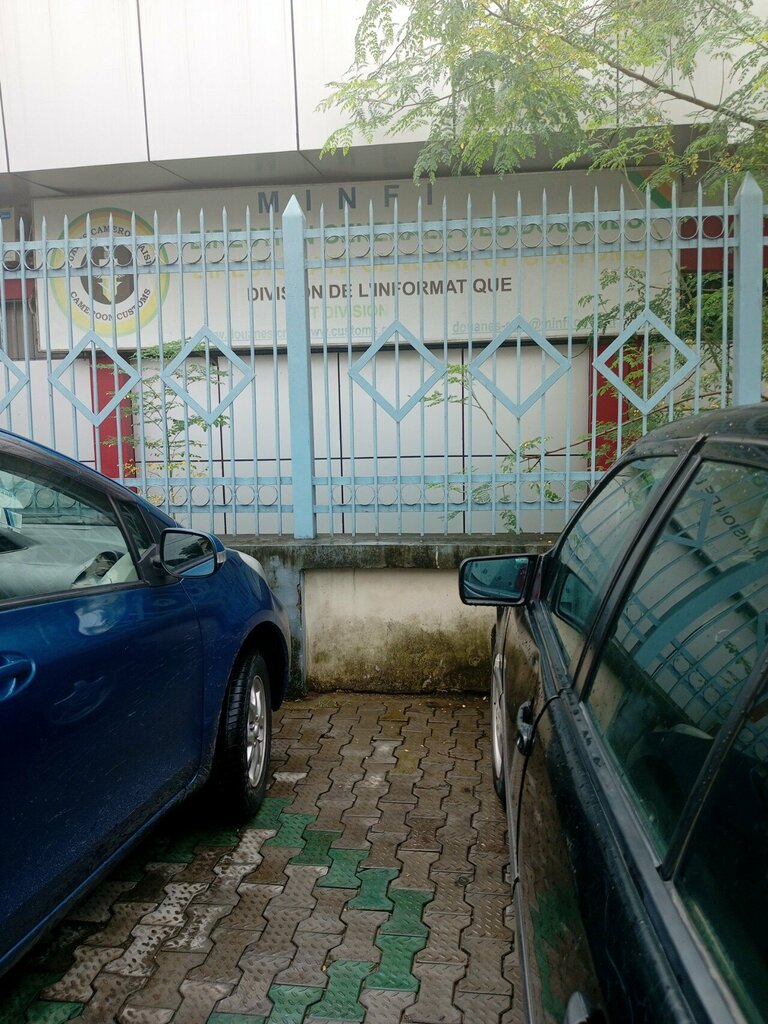 Cultural center Directorate General of Customs, Douala, photo