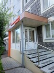 ORTODONTIChESKY Kabinet (Molokova Street, 10), dental clinic