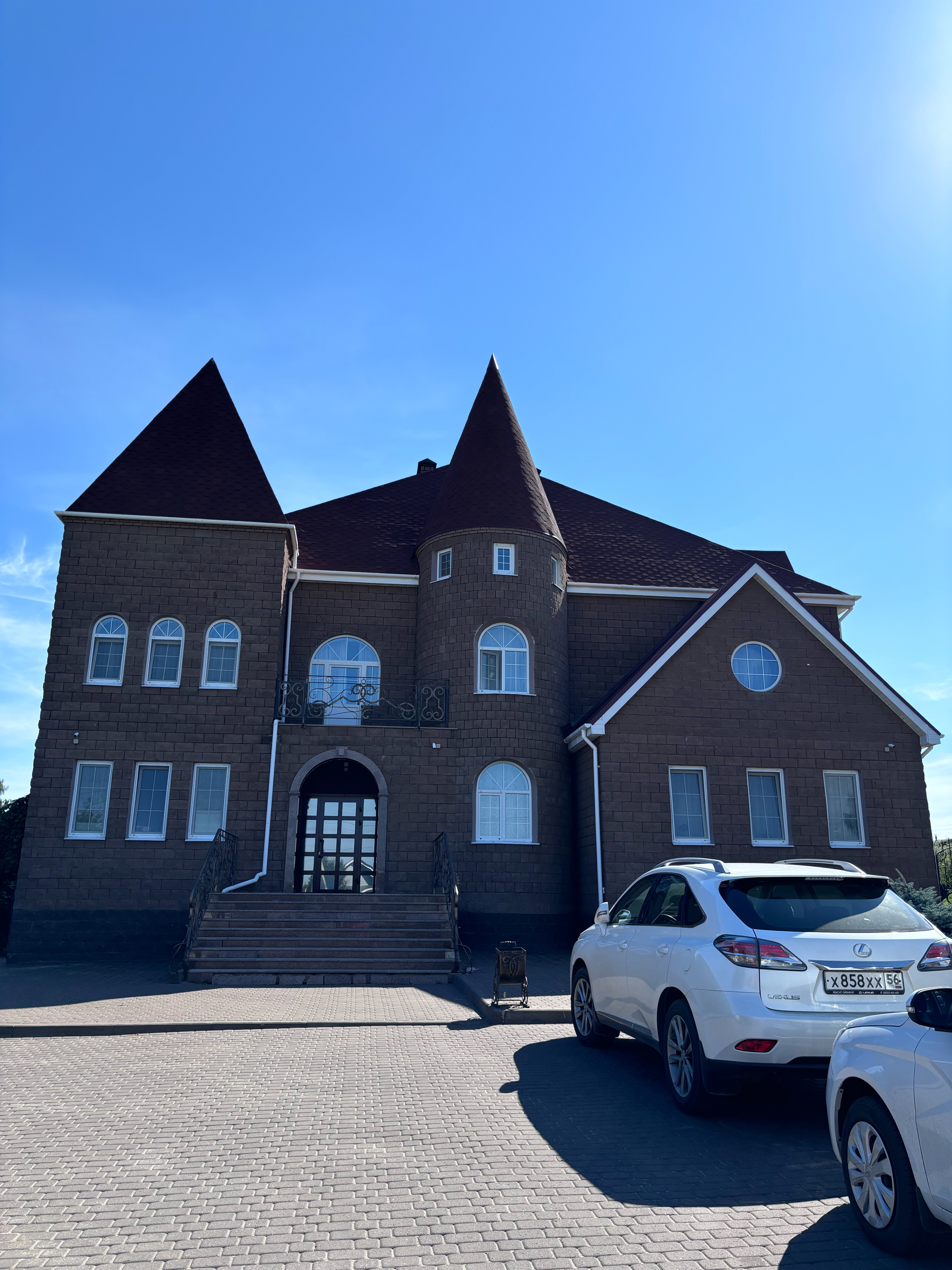 Фото Пилигрим