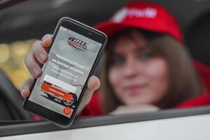 Фото 8 автошколы «РиМ»