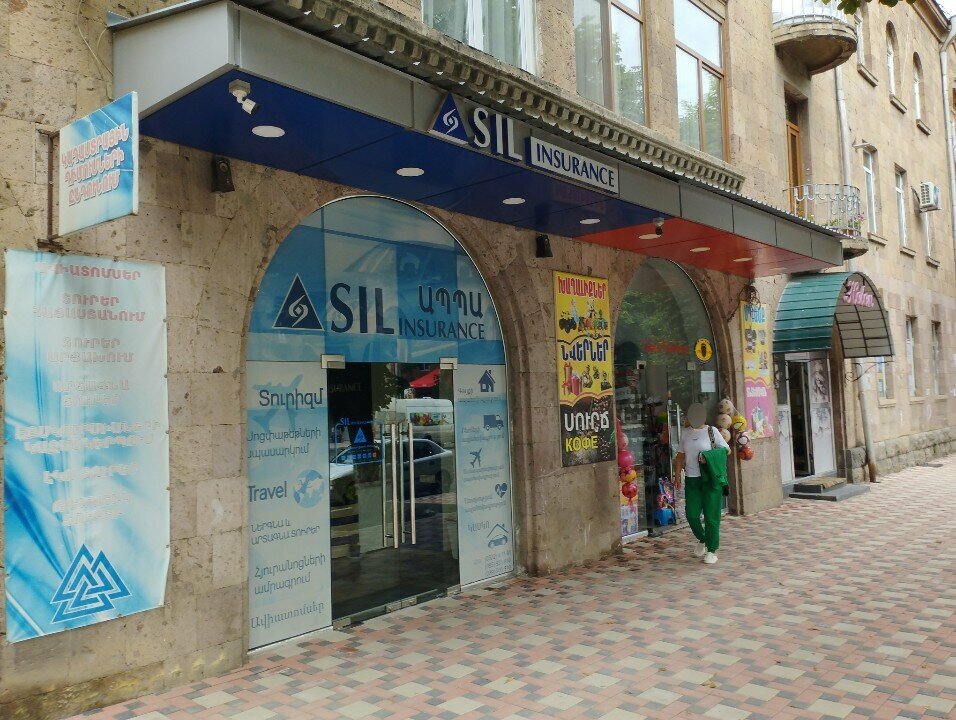 Insurance company Sil inshurance, Vanadzor, photo