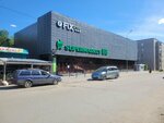 Laksi kids (Tashbek Qutjanov Street, 42В), children's clothing store
