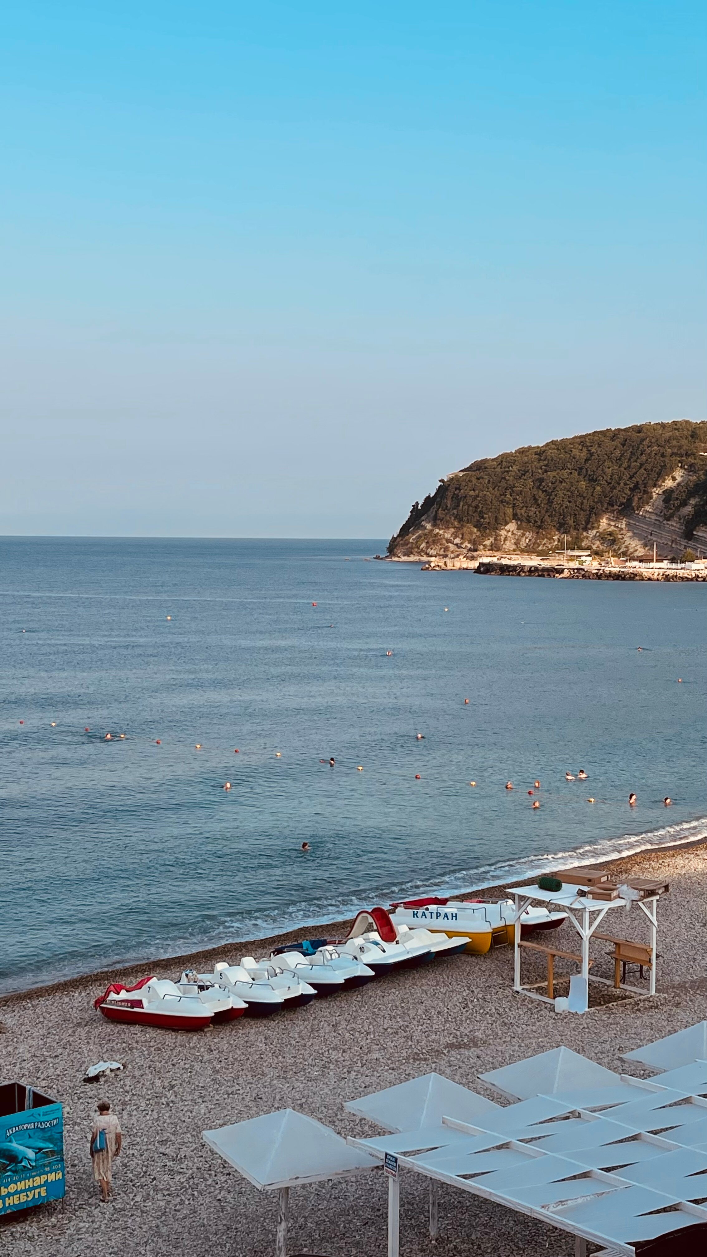 Фото Кубань