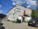 ПроДом (Gagarina Avenue, 23А3), heating equipment and systems