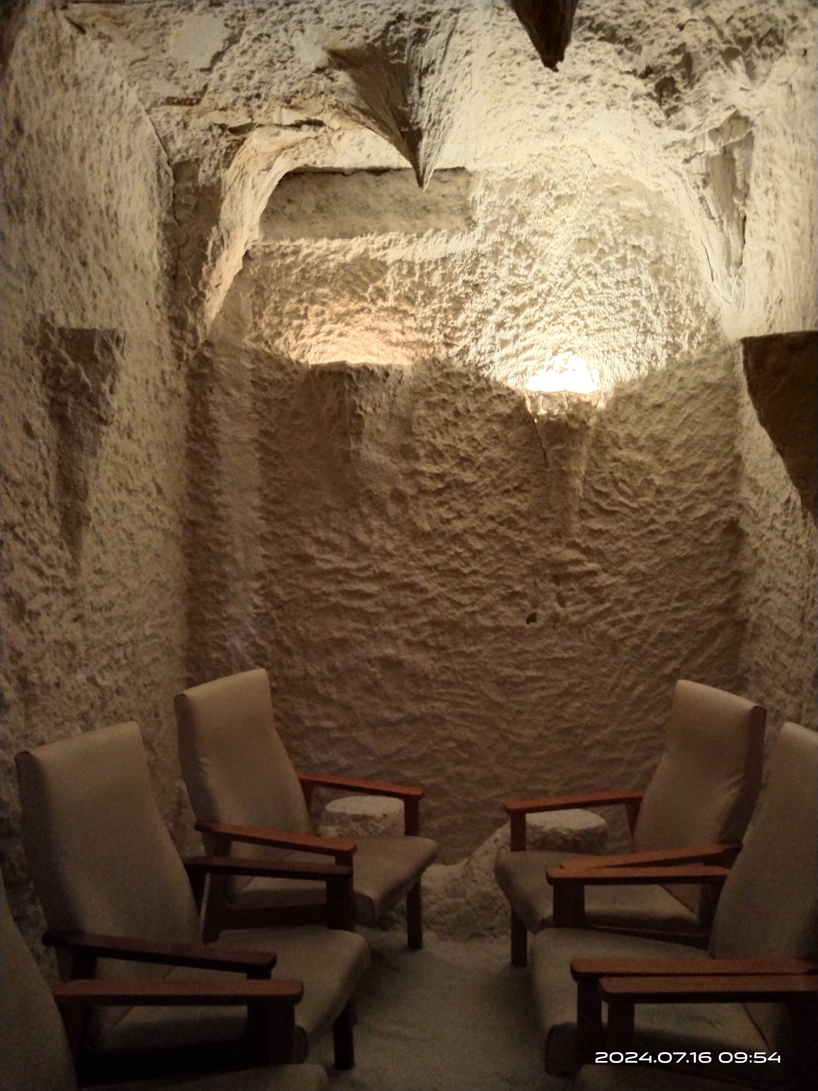 Фото Салампи