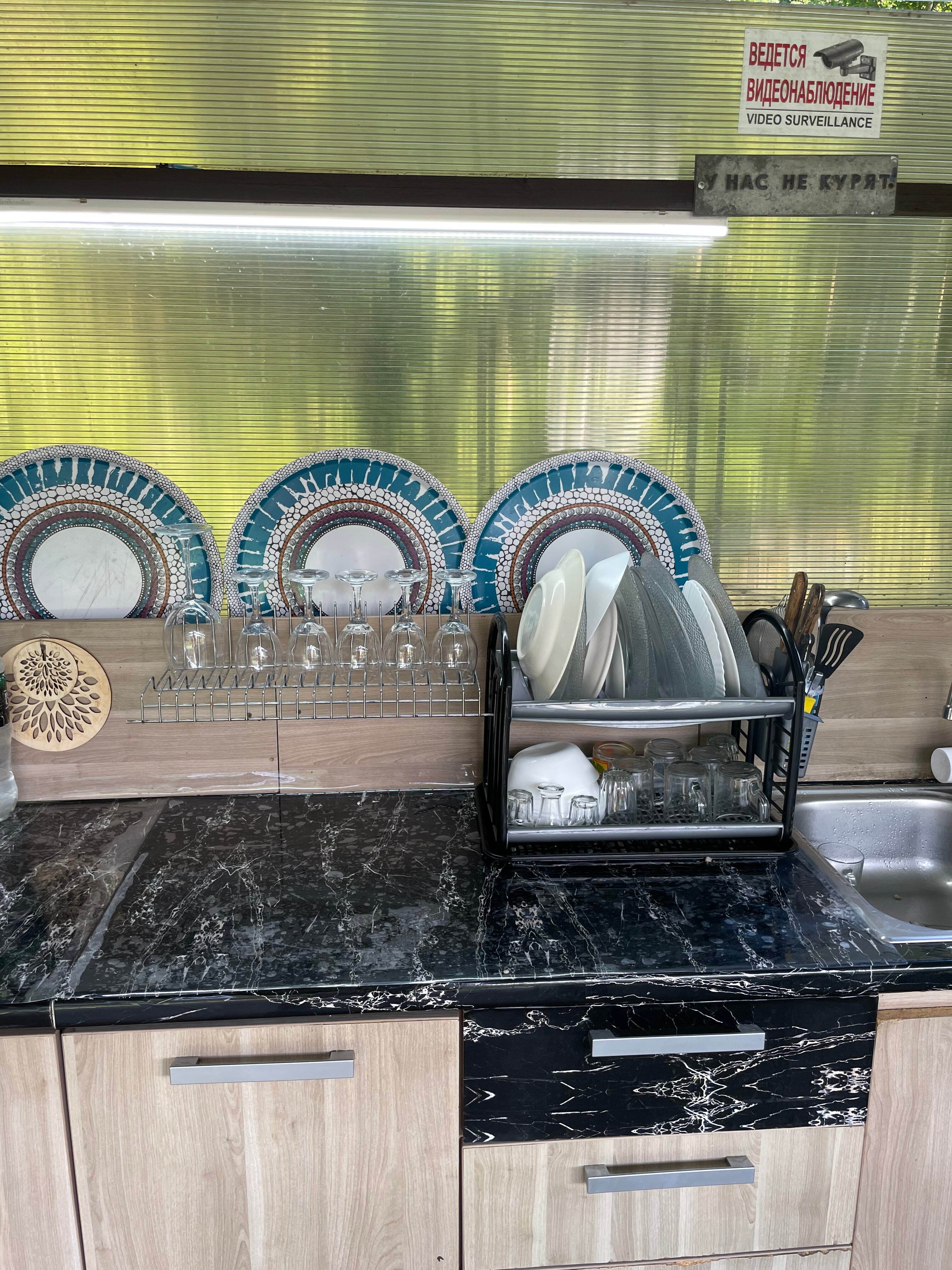 Фото Вилла Монте-Гагра