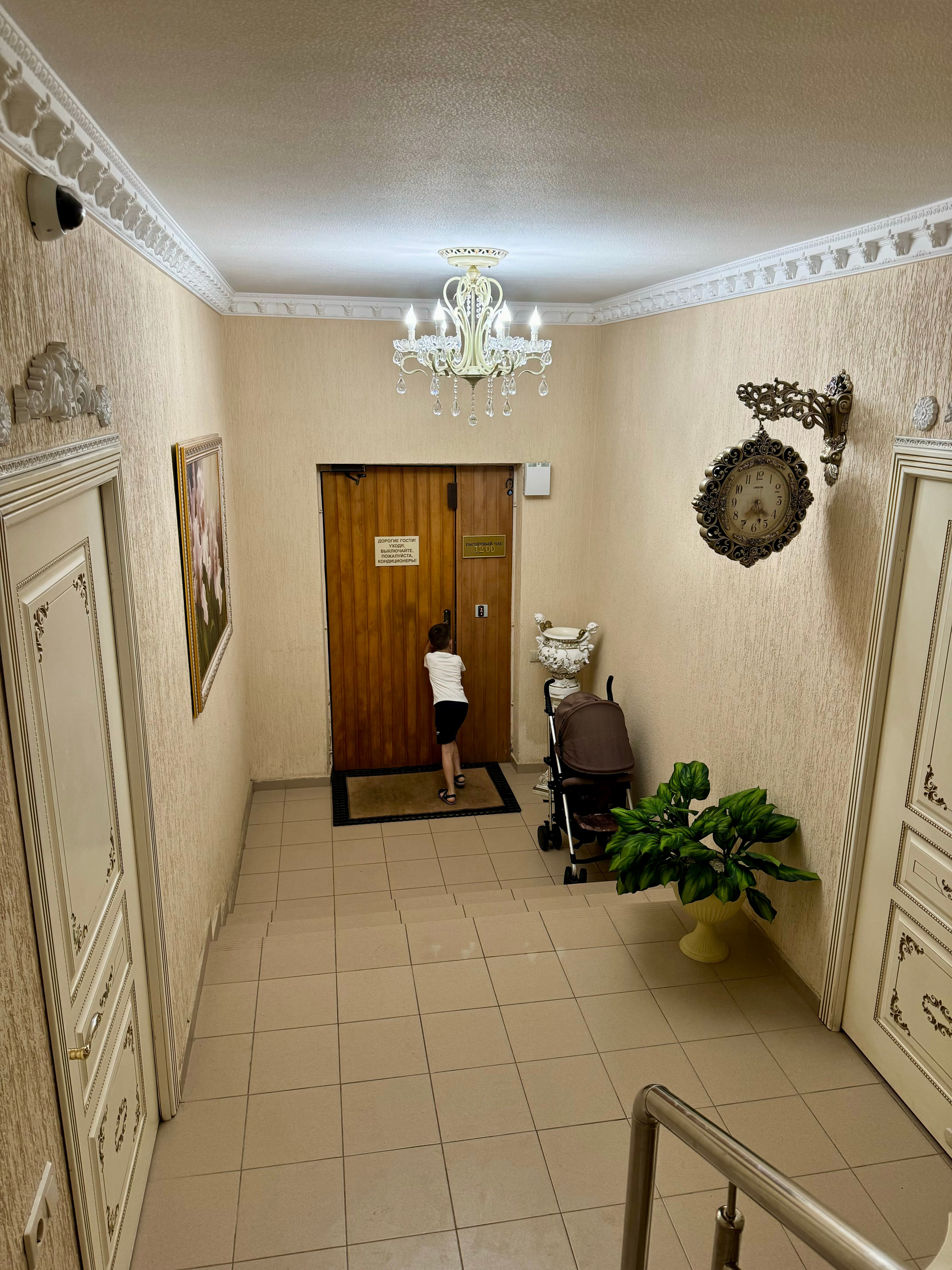 Фото Guest House Gorny Ruchei