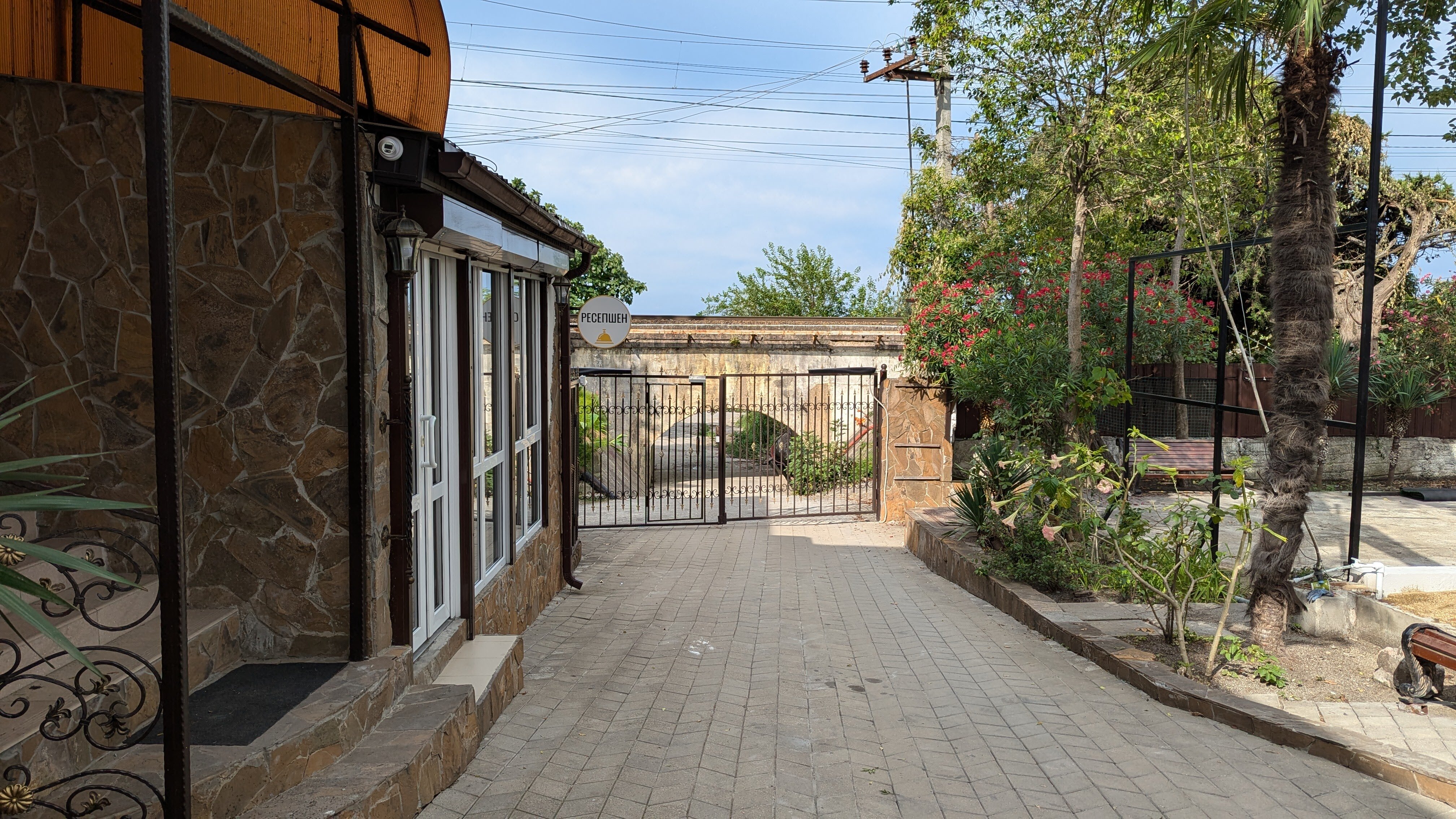 Фото Максим Парк-Лоо