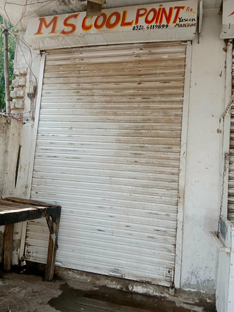 Air conditioners Ms Cool Point, Lahore, photo