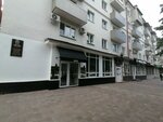 Suite Store (Lenina Avenue, 45), clothing store