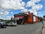 Торговый центр (Nizhniy Novgorod Region, selo Pochinki), centro comercial