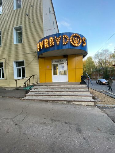 Кішкентай пениса гей порно