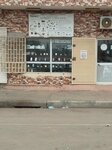 Gamão comercio (Luanda Province, Municipality of Luanda, Martires do Kifangondo), mobile phone store