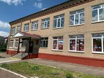 Children's Art School № 5 (ulitsa Trudovyye Rezervy, 2) ، مدارس الموسيقى
