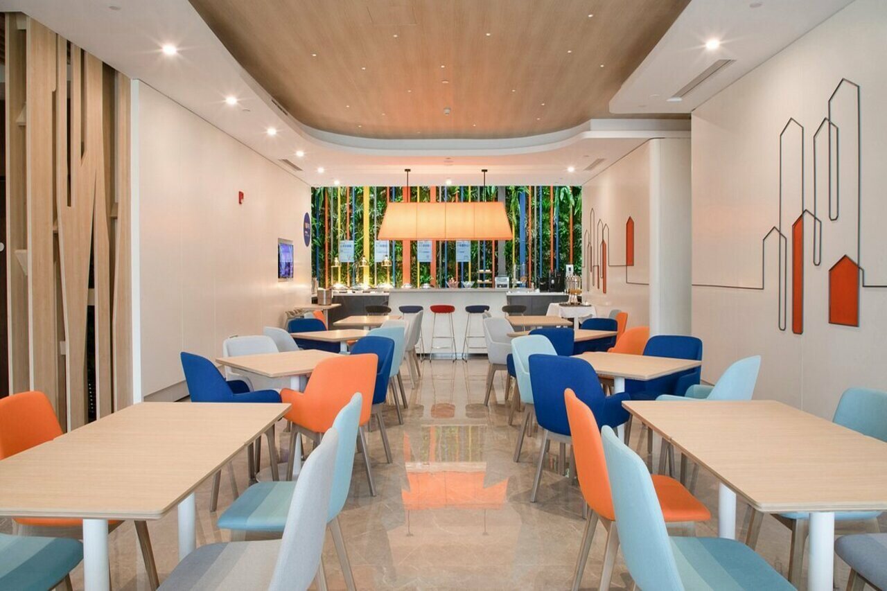 Фото Holiday Inn Express Shanghai Hongqiao North, an Ihg Hotel