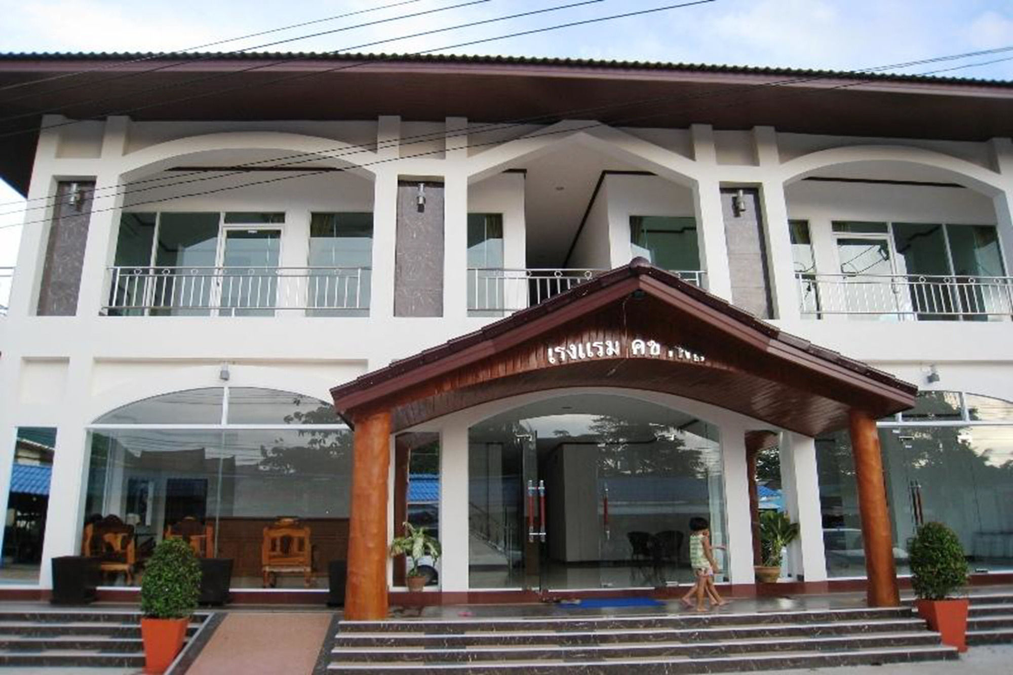 Фото Kachapol Hotel Koh Chang